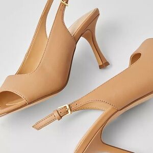 Leather Square Toe Slingback Sandals